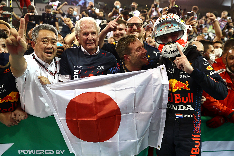 Red Bull and AlphaTauri Announce "New Agreements" With Honda - The Checkered Flag